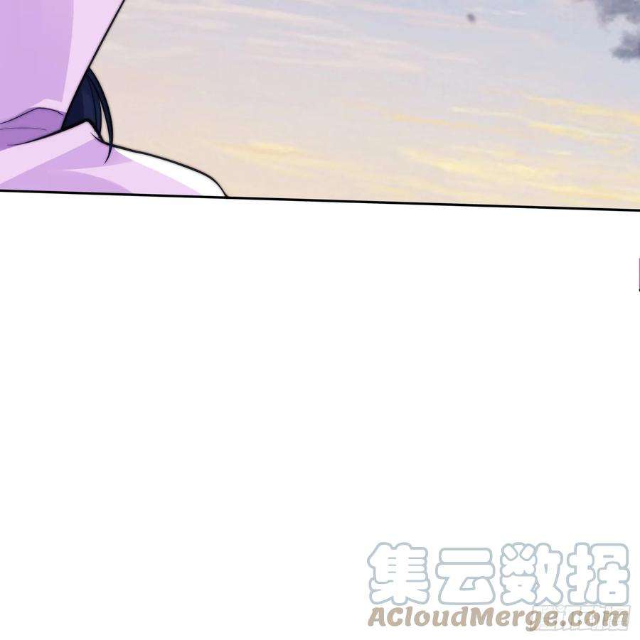 女徒弟个个想杀我1话 杀师尊！！！