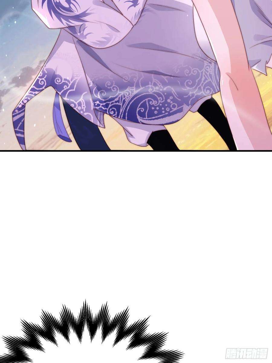 女徒弟个个想杀我1话 杀师尊！！！