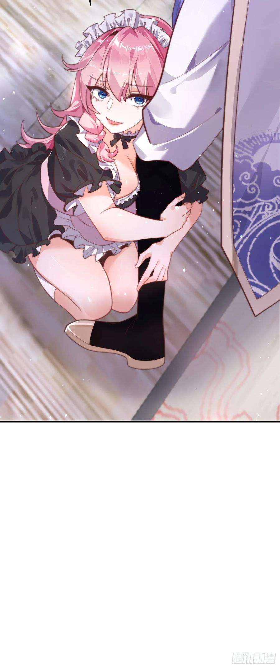 女徒弟个个想杀我4话 高冷师妹爱上我？！