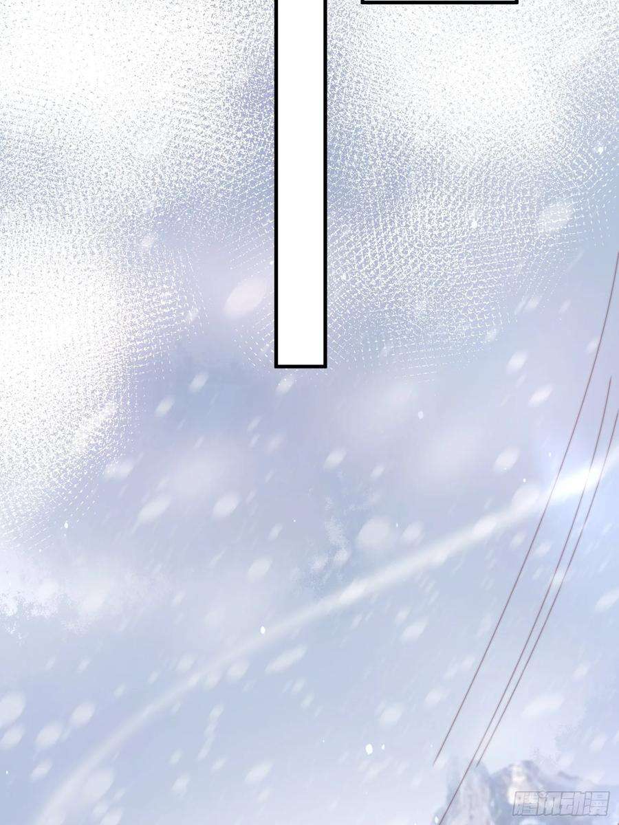 女徒弟个个想杀我4话 高冷师妹爱上我？！