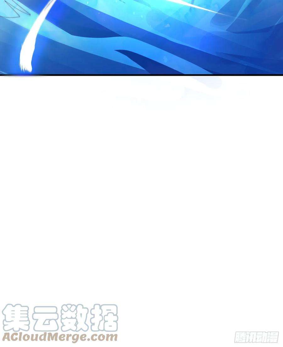 女徒弟个个想杀我4话 高冷师妹爱上我？！