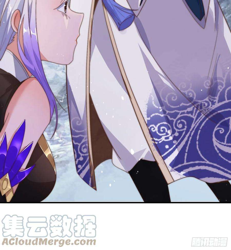 女徒弟个个想杀我4话 高冷师妹爱上我？！