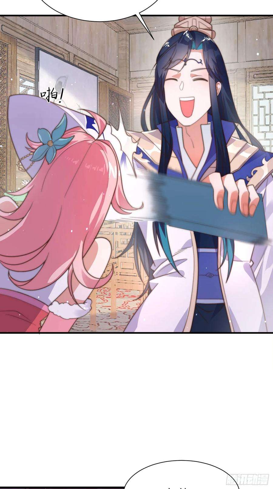 女徒弟个个想杀我5话 主角必须修炼功法！