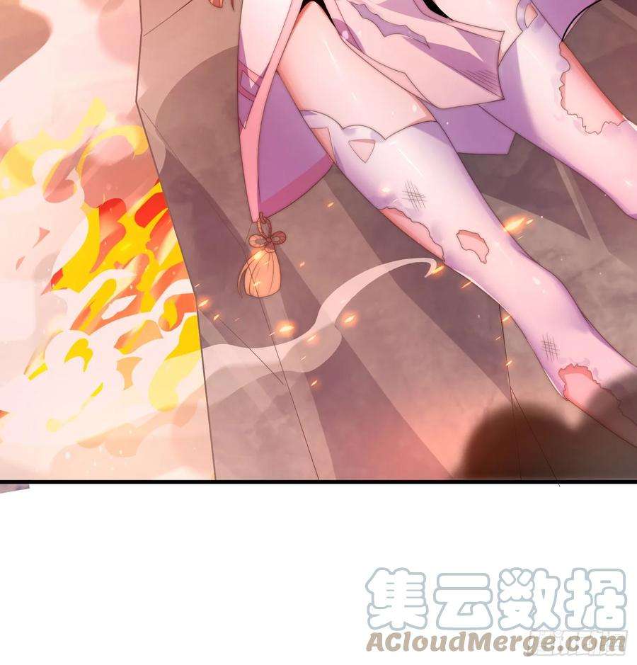 女徒弟个个想杀我7话 生意泡汤，祖坟被烧！