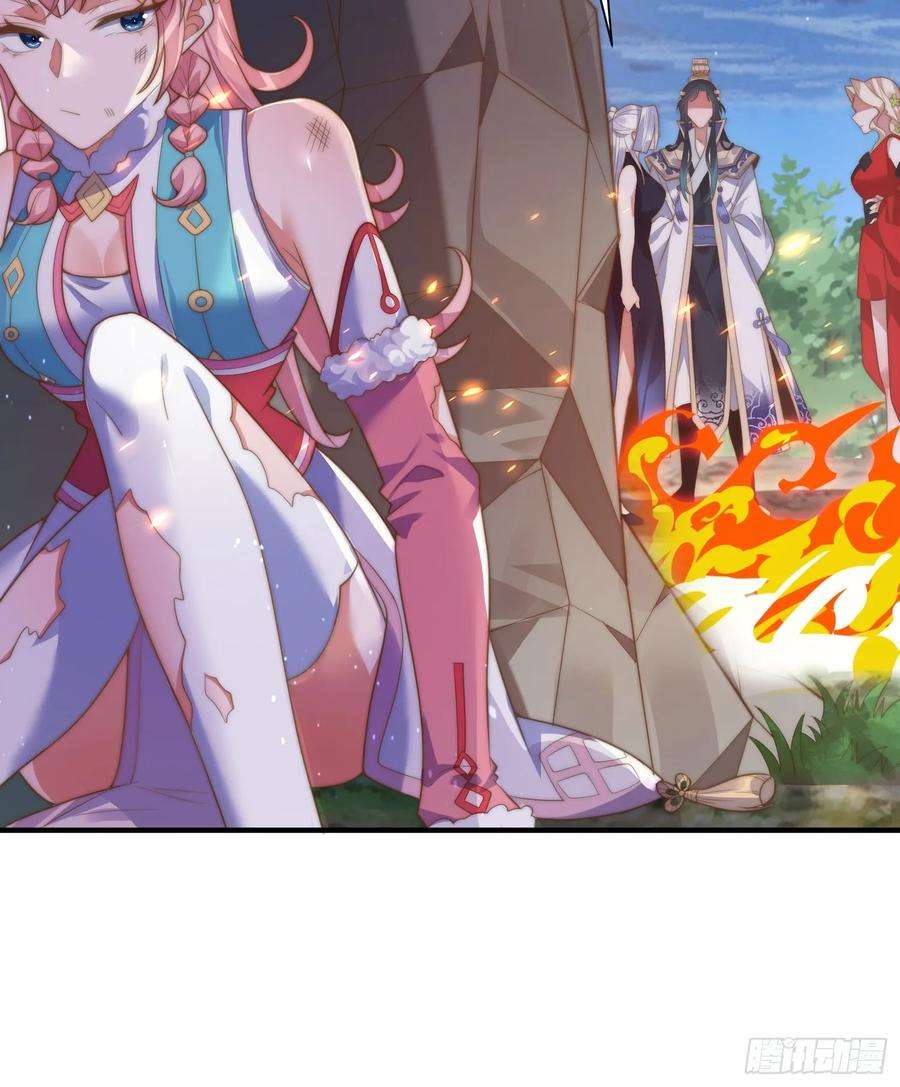 女徒弟个个想杀我7话 生意泡汤，祖坟被烧！
