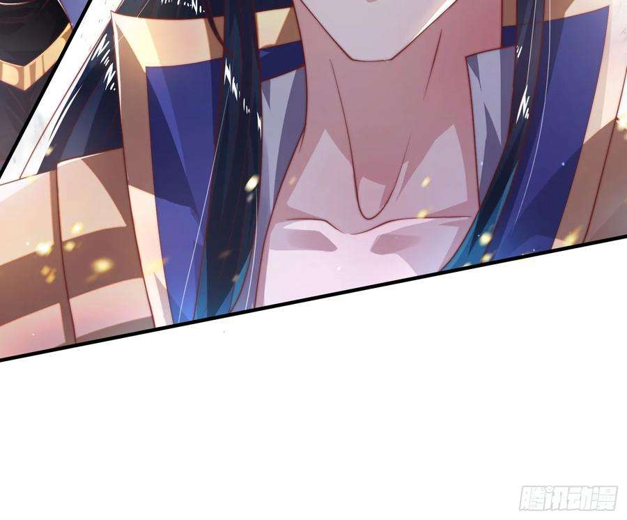 女徒弟个个想杀我8话 夭寿啊！祖坟里爆装备？