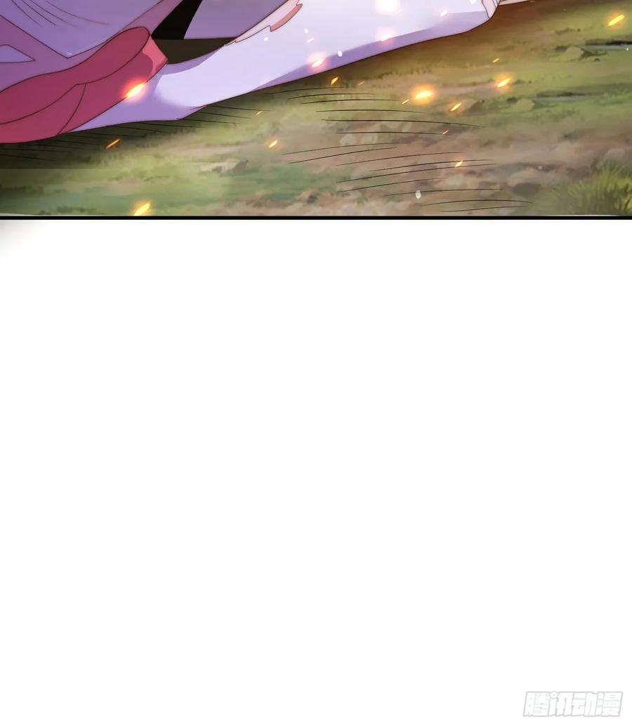 女徒弟个个想杀我8话 夭寿啊！祖坟里爆装备？