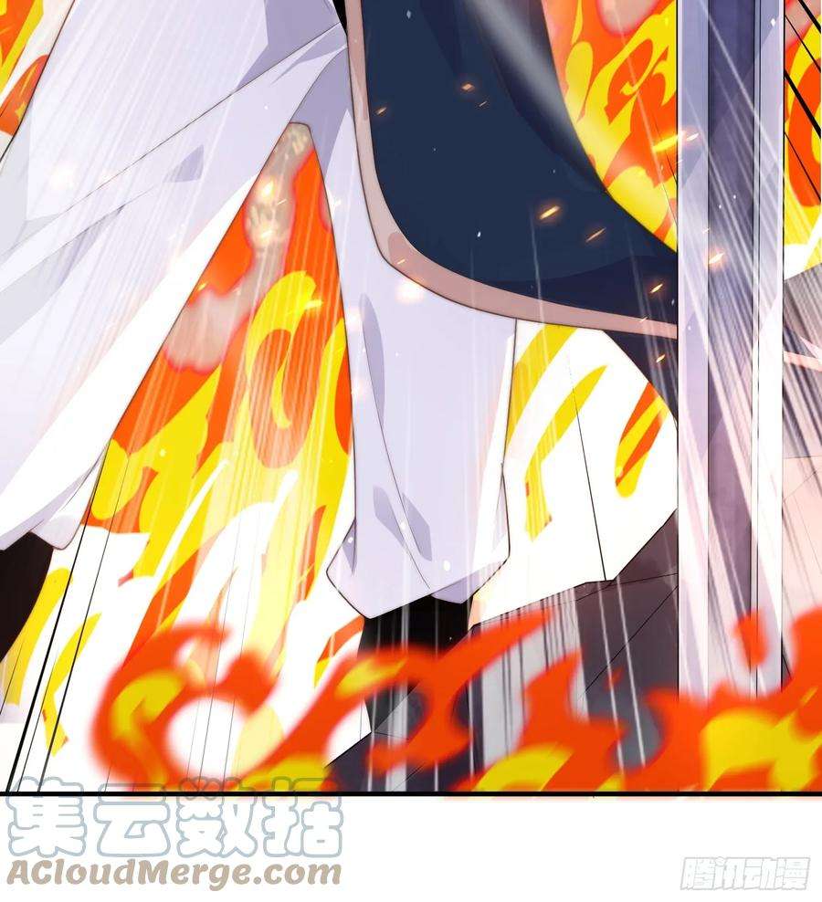 女徒弟个个想杀我8话 夭寿啊！祖坟里爆装备？