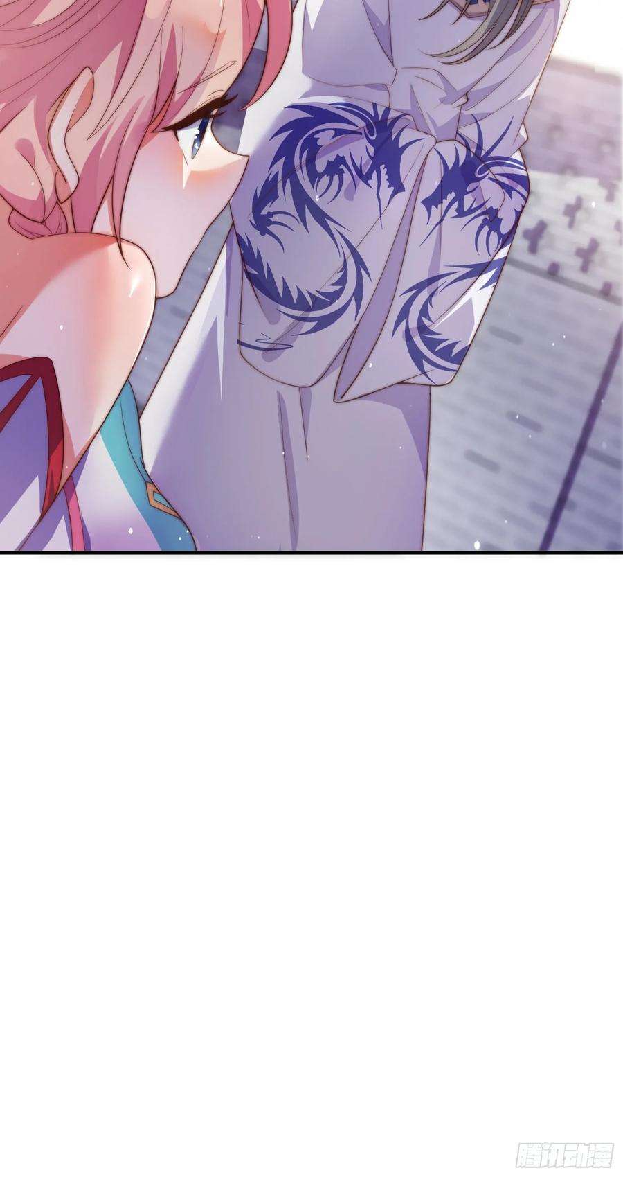 女徒弟个个想杀我9话 师尊，你好像变了～