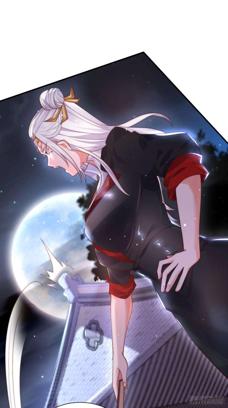 女徒弟个个想杀我10话 人家尾巴都准备好了～