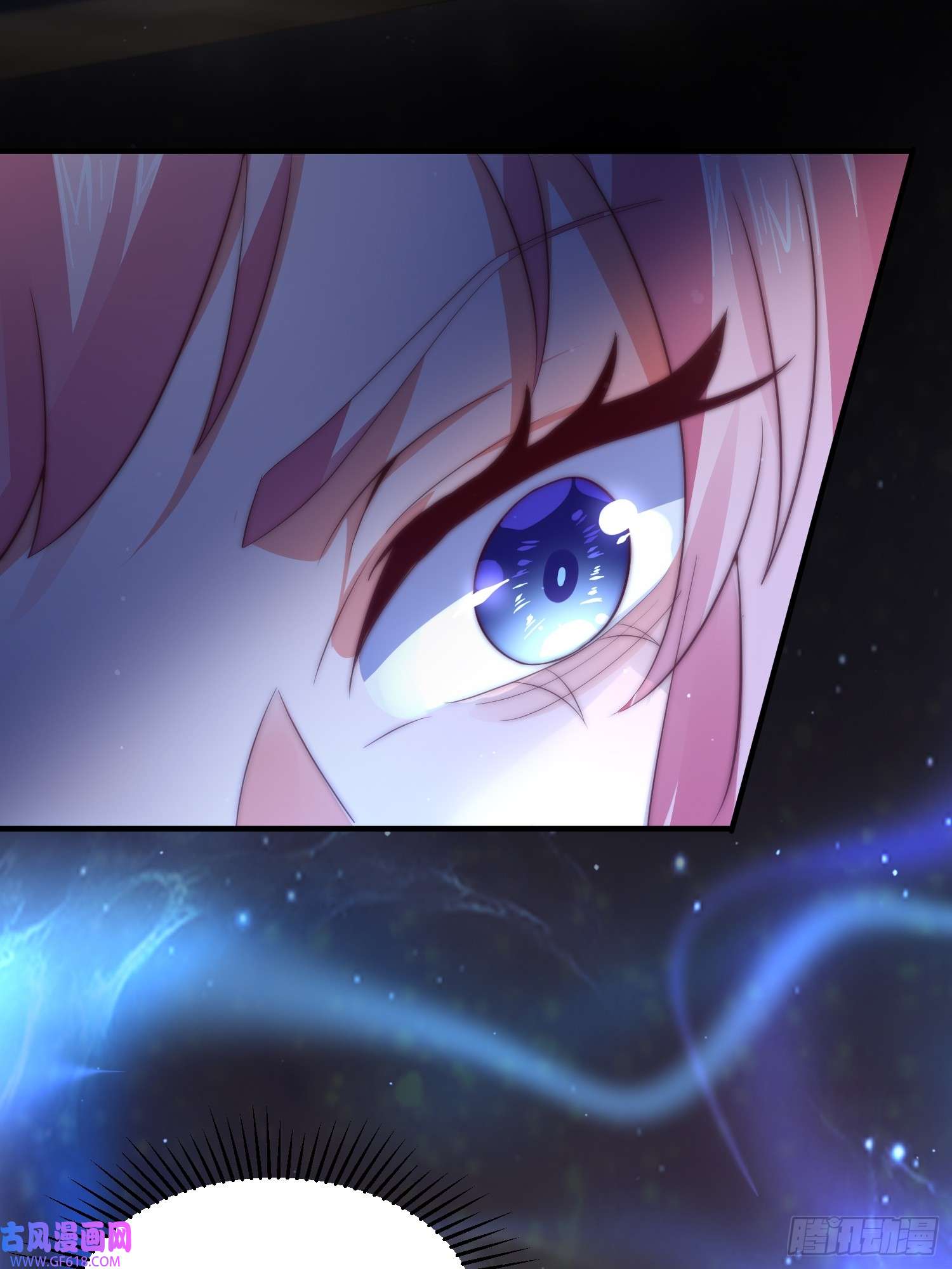 女徒弟个个想杀我第12话 谁都有不行的时候！
