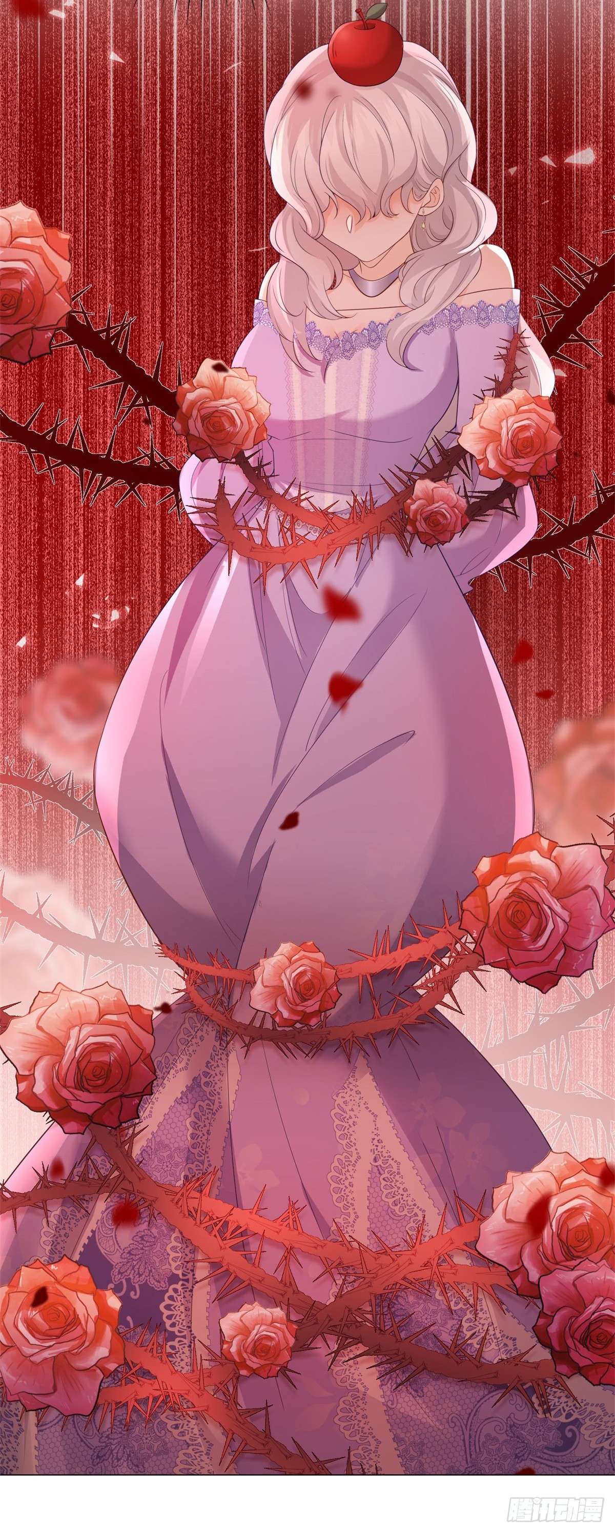 贩卖给王子预告