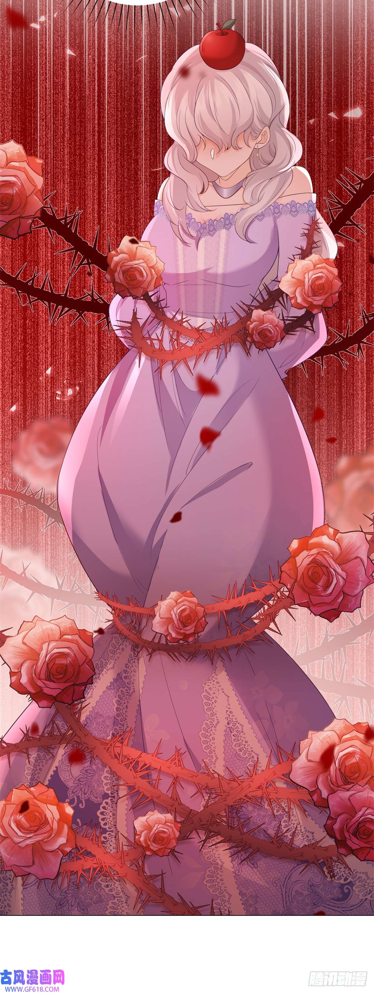 贩卖给王子第5话 出游，或许是她的机会