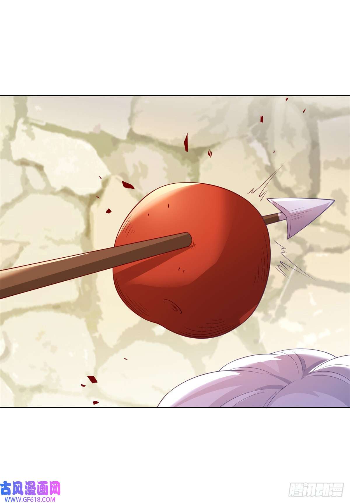贩卖给王子第5话 出游，或许是她的机会