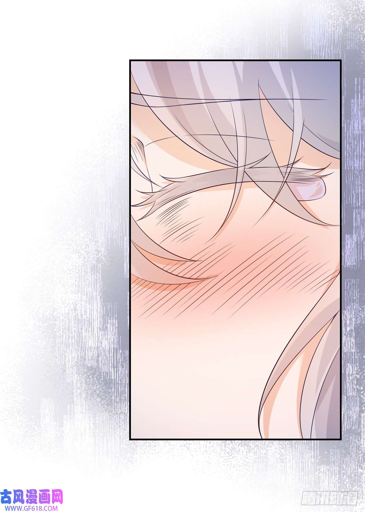 贩卖给王子第6话 仰望，一击毙命