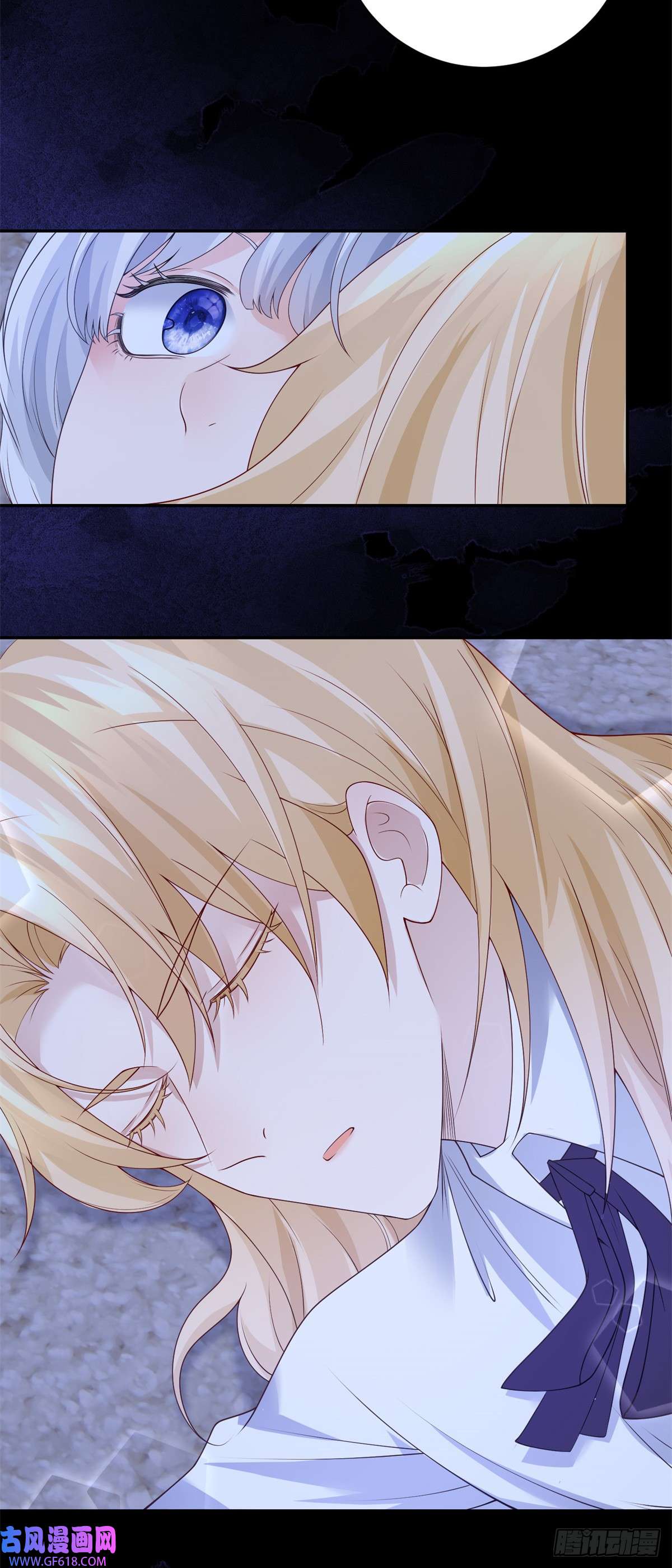 贩卖给王子第8话 呼唤，然后逃跑