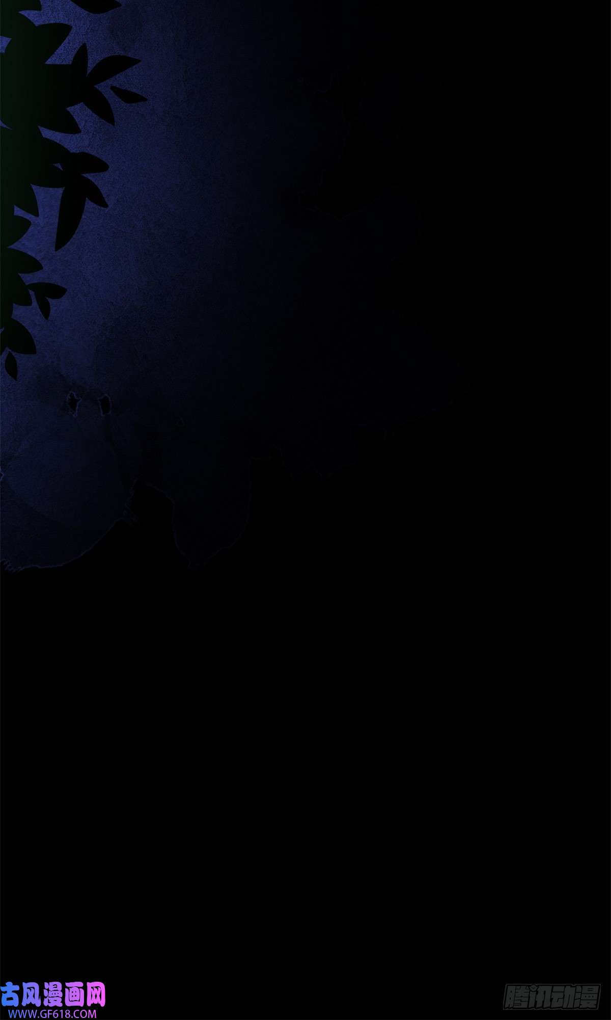 贩卖给王子第9话 雀跃，却话到原地