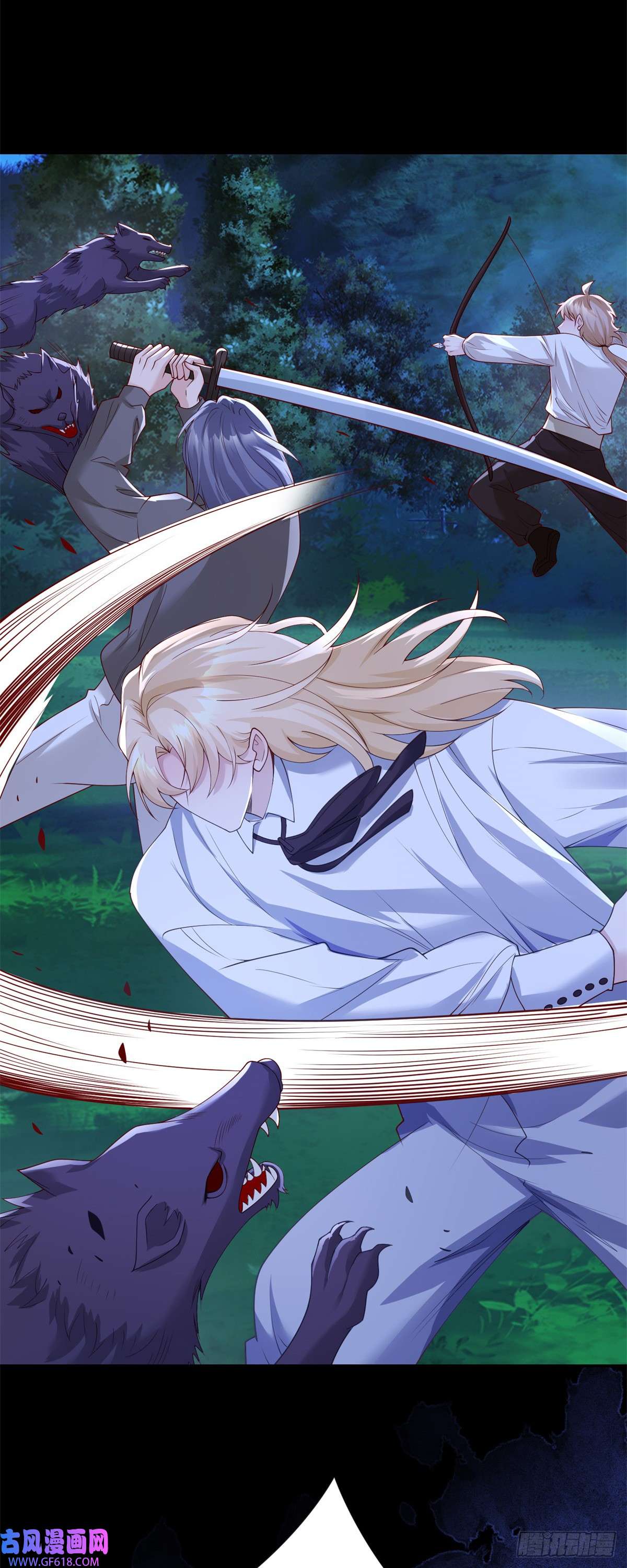 贩卖给王子第9话 雀跃，却话到原地