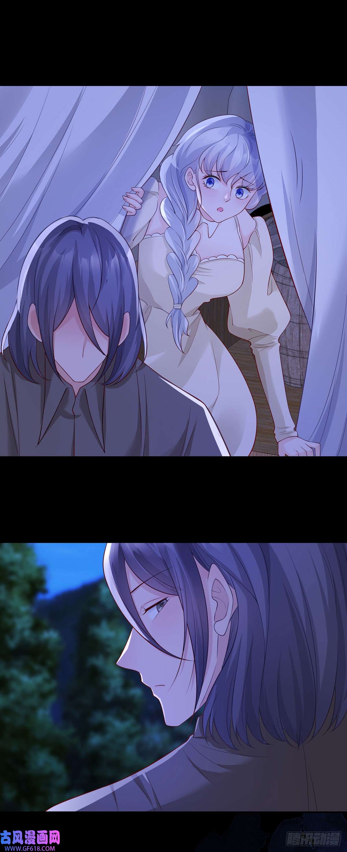 贩卖给王子第10话 被骗，她怒吼发泄