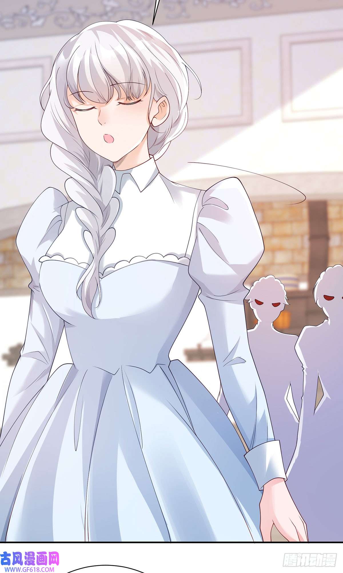 贩卖给王子第11话 探寻，她将得到答案