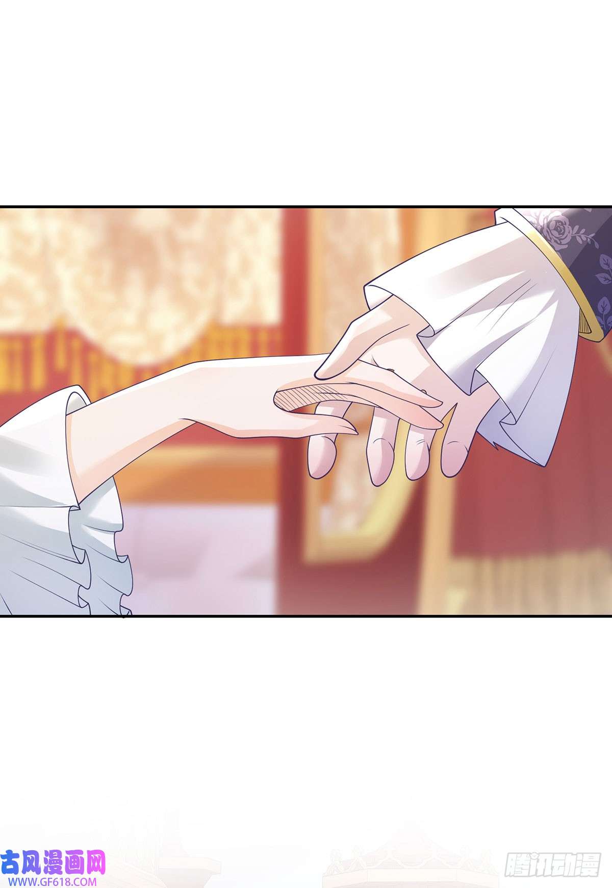 贩卖给王子第13话 共舞，迷离的暧昧