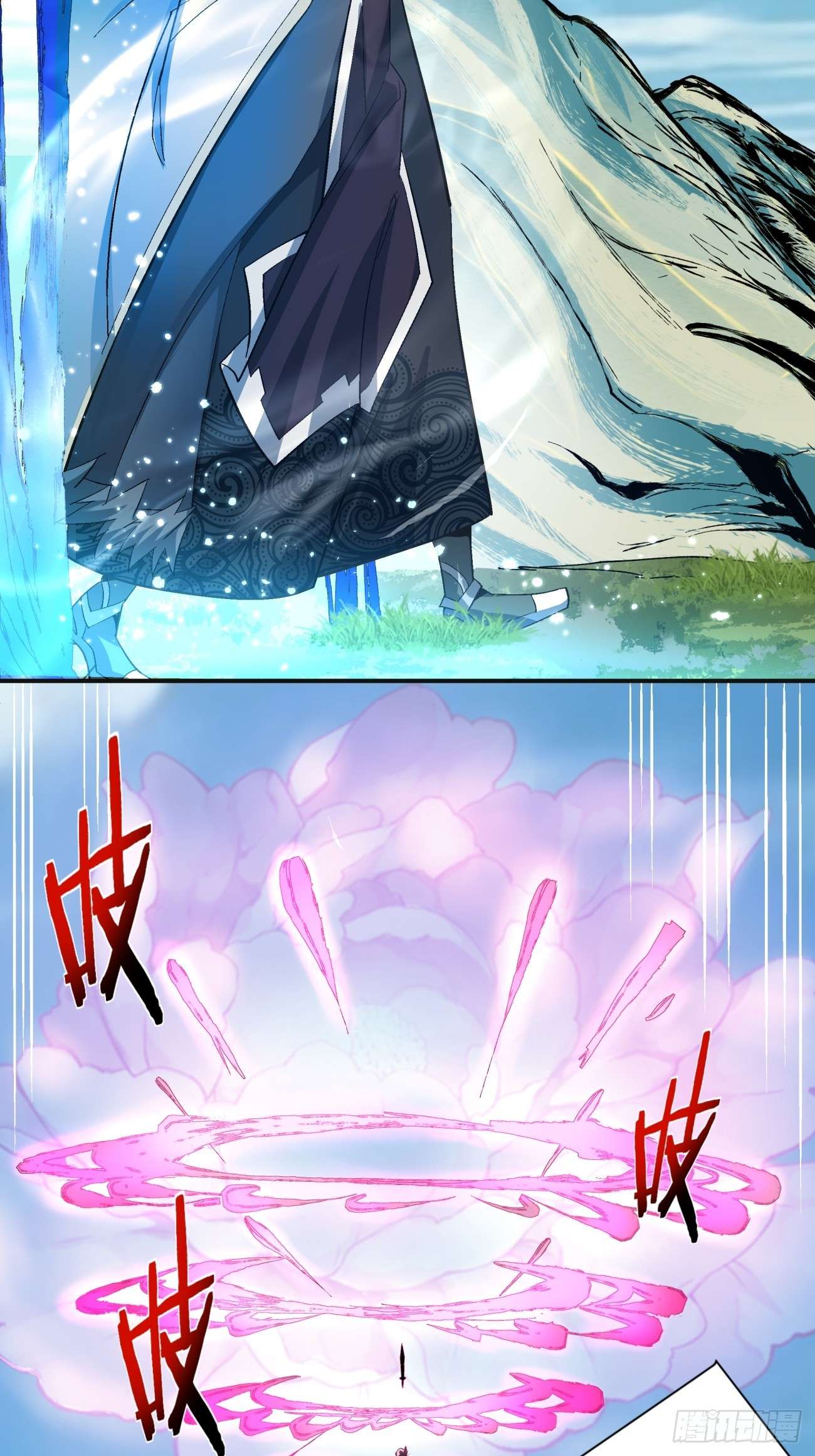 我的徒弟都是大反派第二话