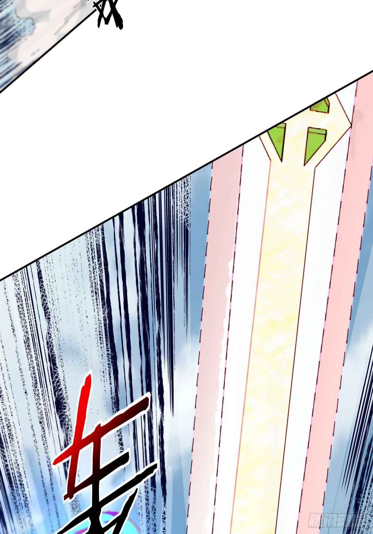 我的徒弟都是大反派第二话