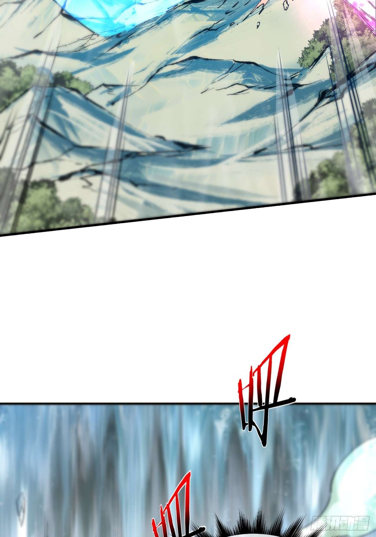 我的徒弟都是大反派第二话