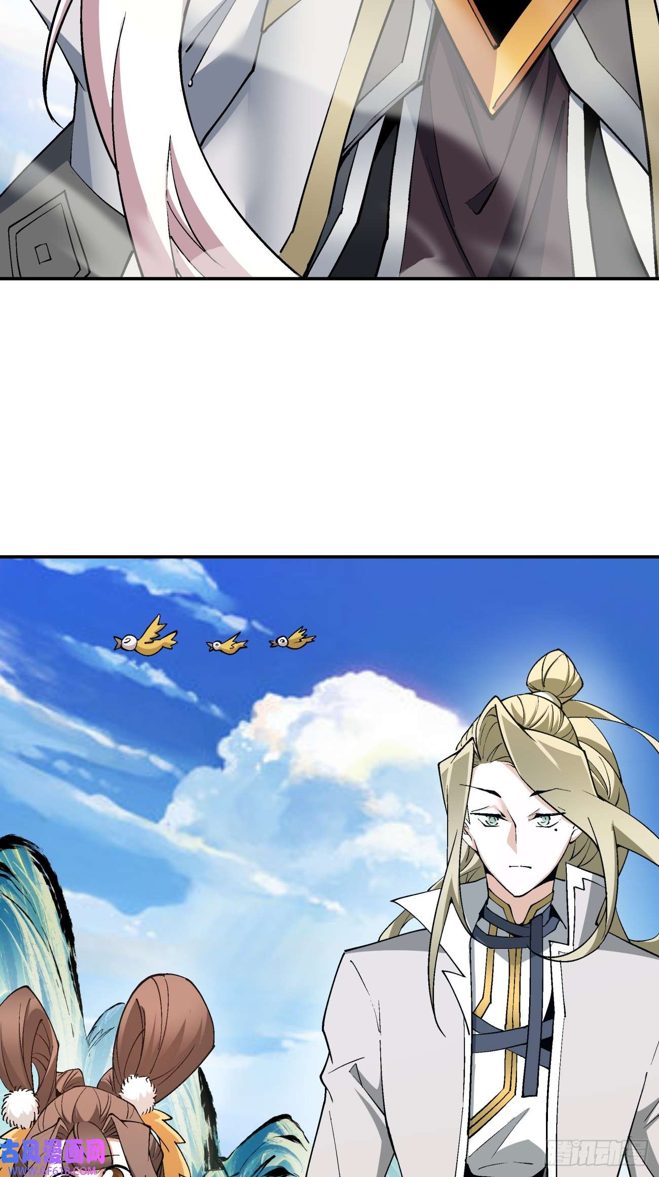 我的徒弟都是大反派第十七话