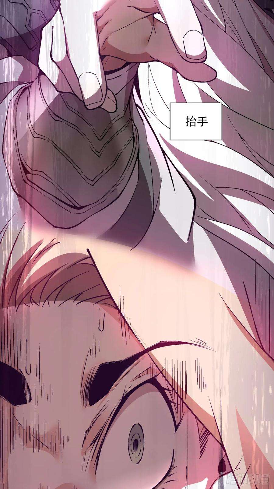 我的徒弟都是大反派十二话