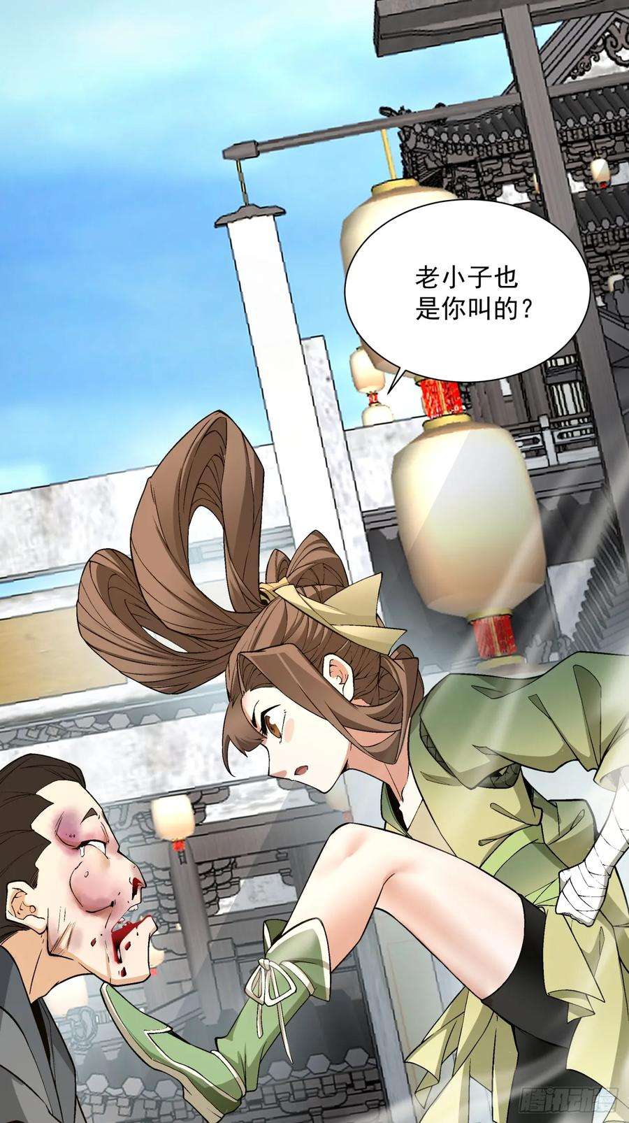 我的徒弟都是大反派十九话