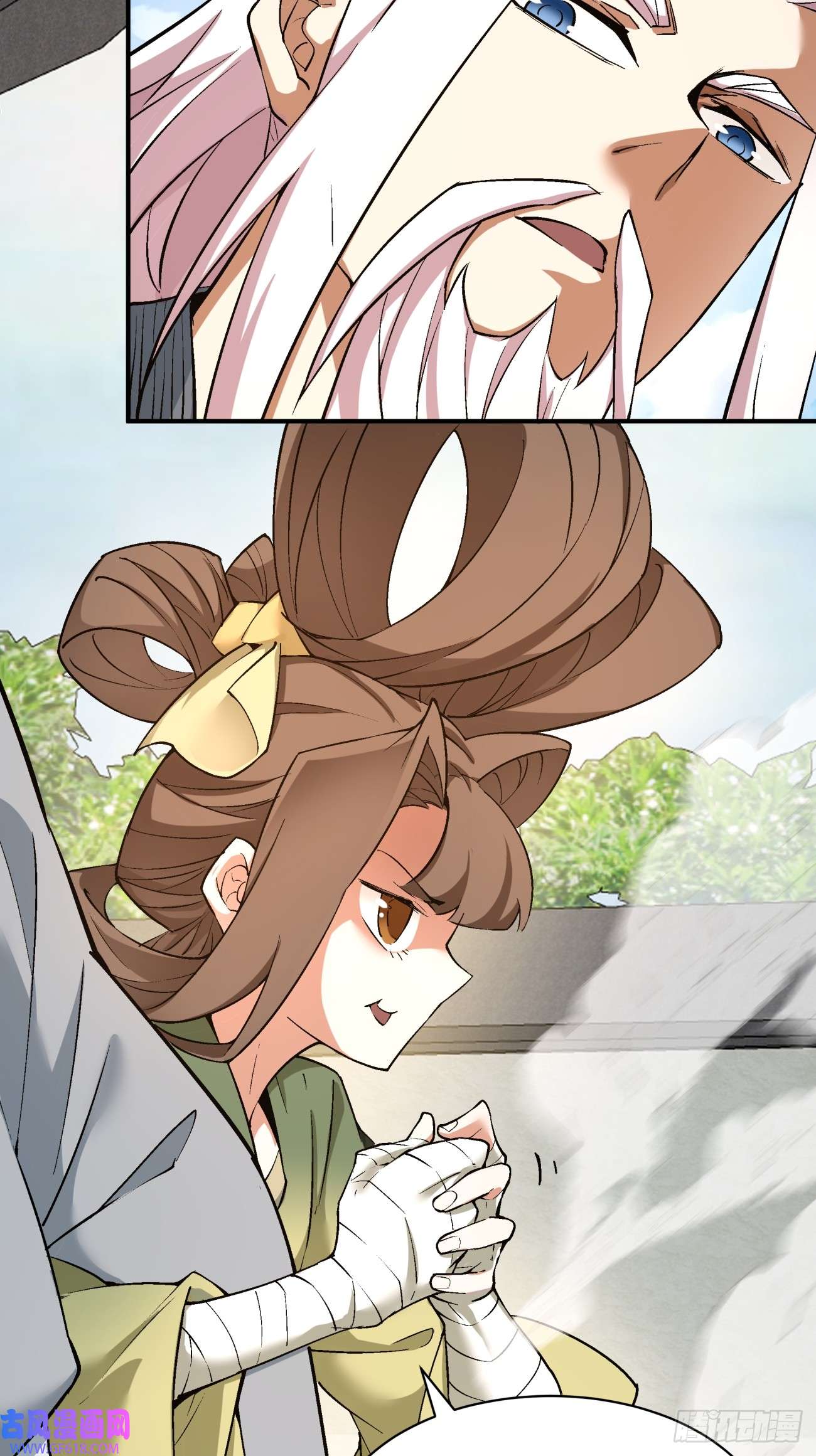 我的徒弟都是大反派第二十三话