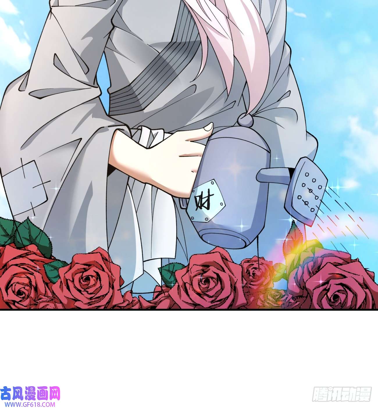 我的徒弟都是大反派第二十三话