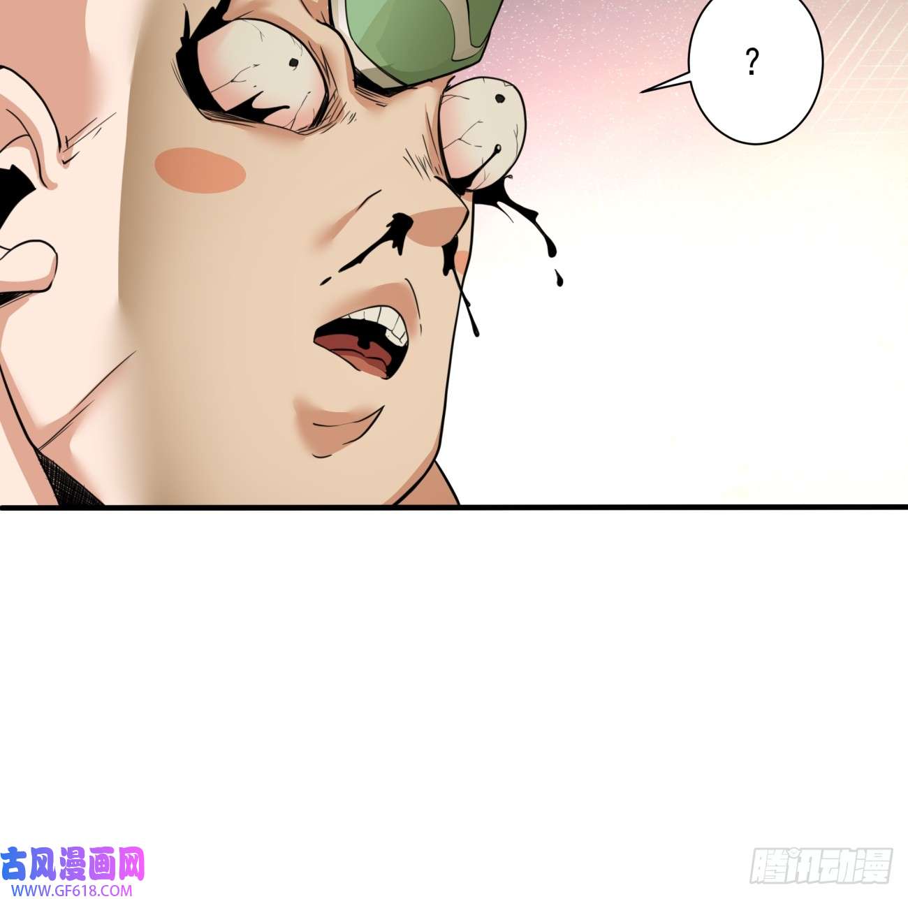 我的徒弟都是大反派第二十七话