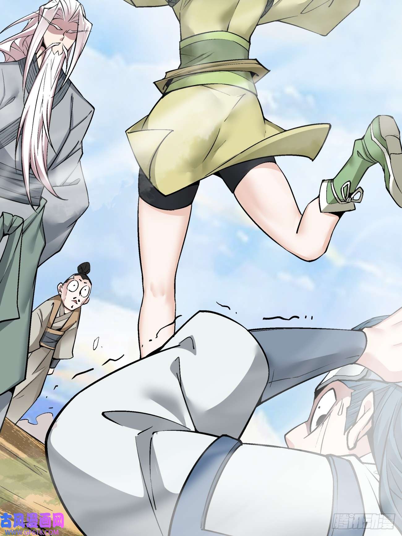 我的徒弟都是大反派第二十七话