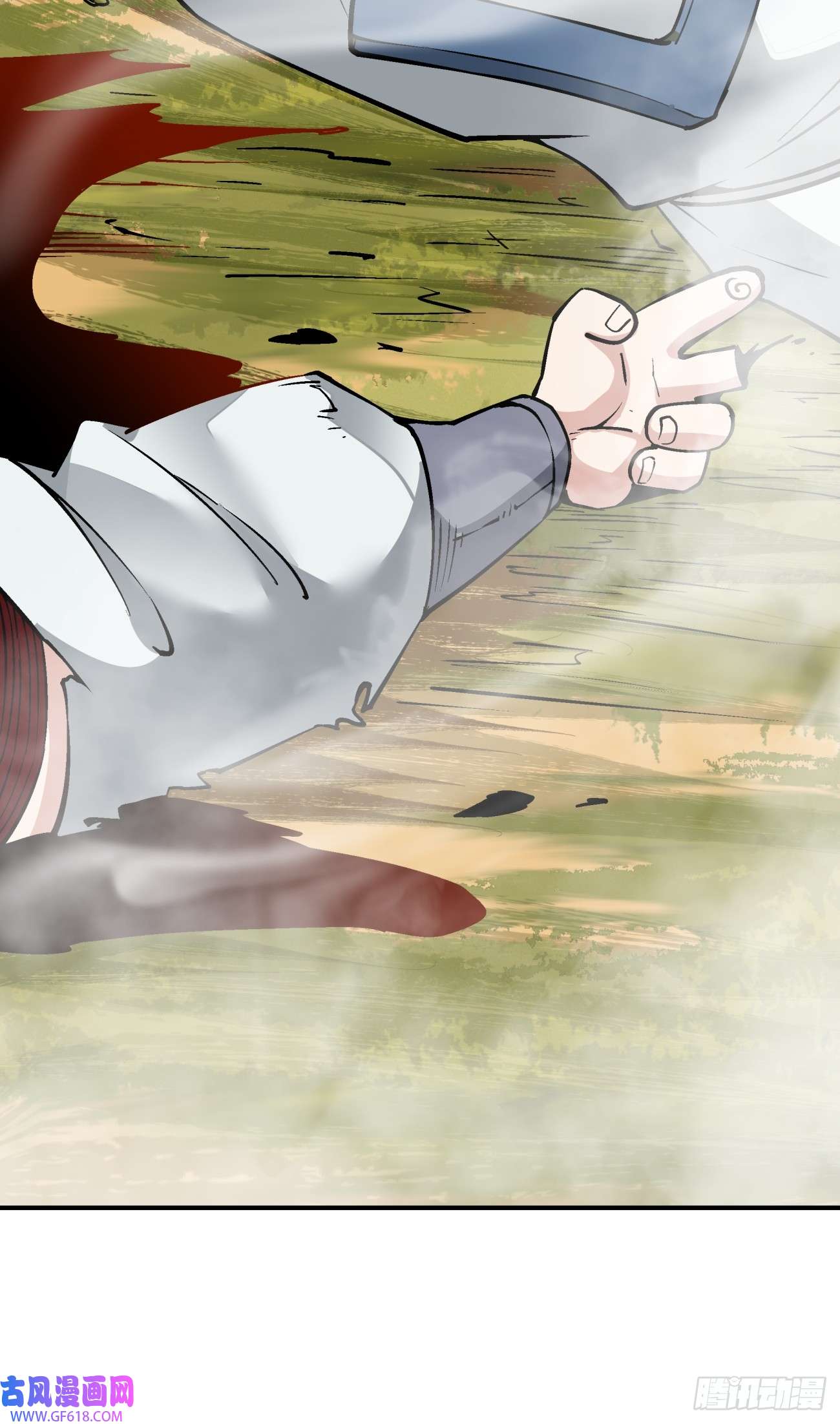 我的徒弟都是大反派第二十七话