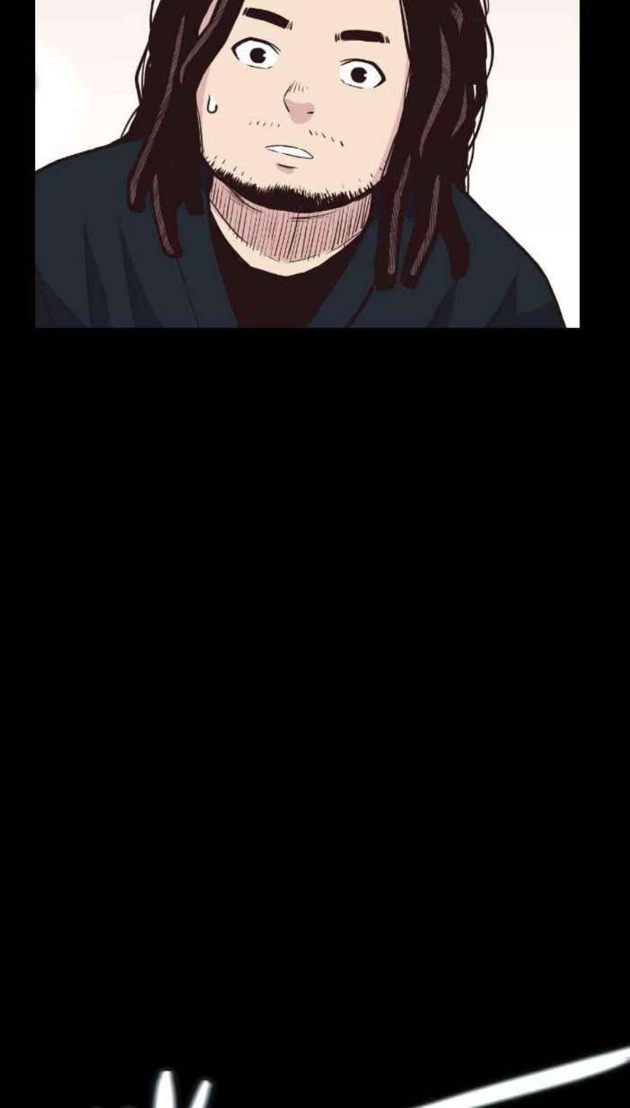 引路人211条路 代天巡狩