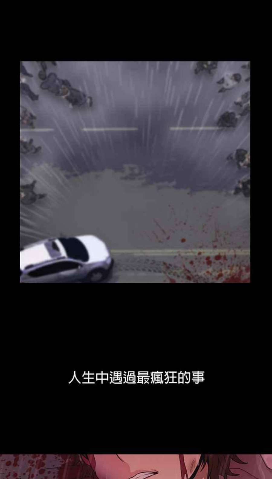 引路人序