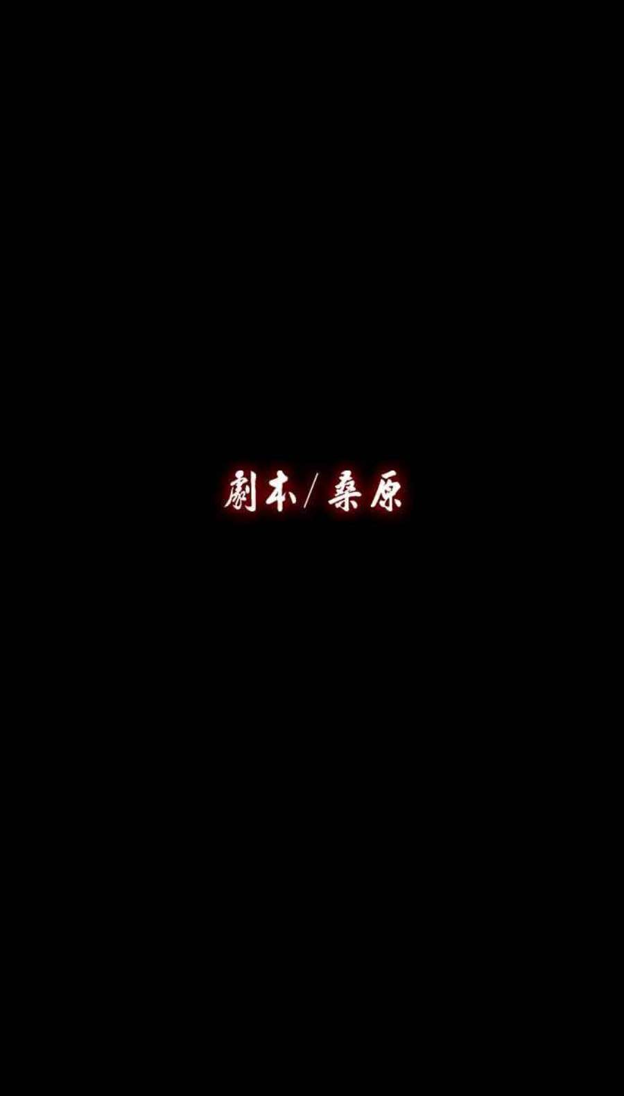 引路人序