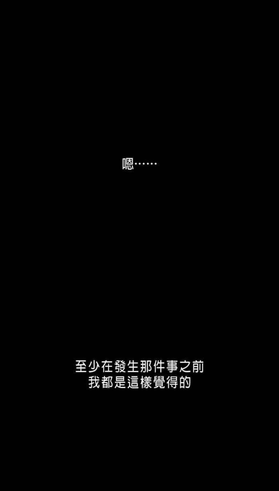 引路人序
