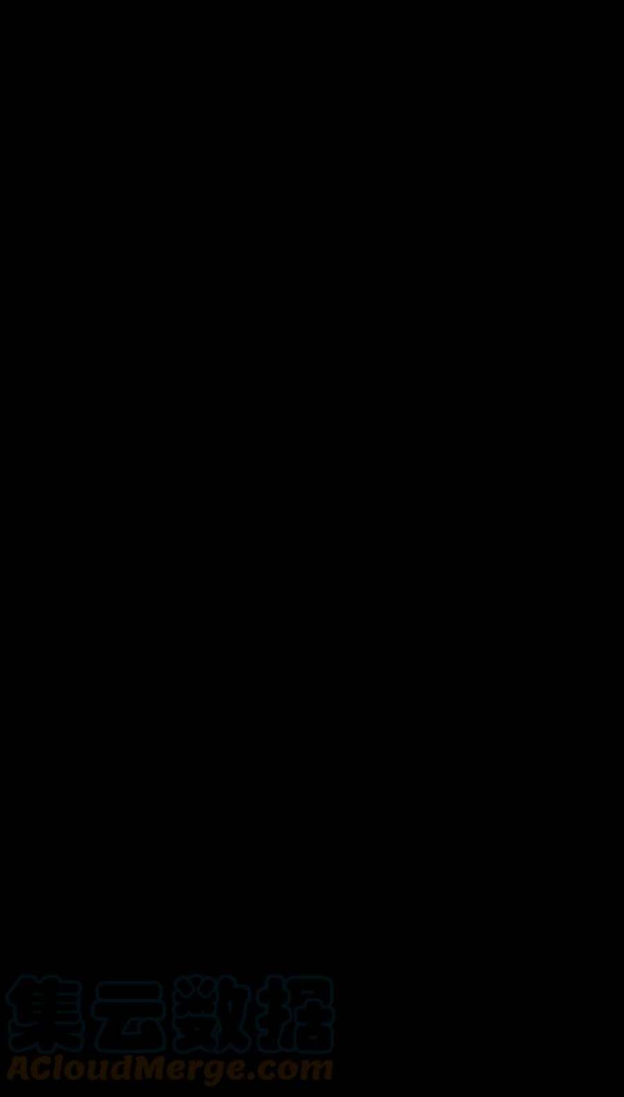 引路人序
