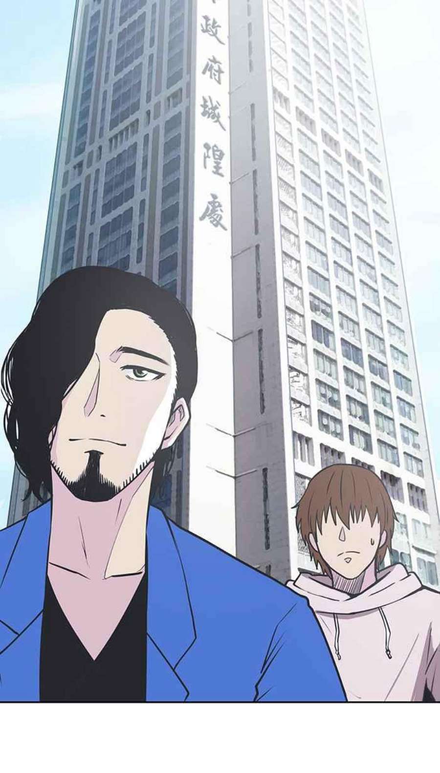 引路人1条路 阳世登出