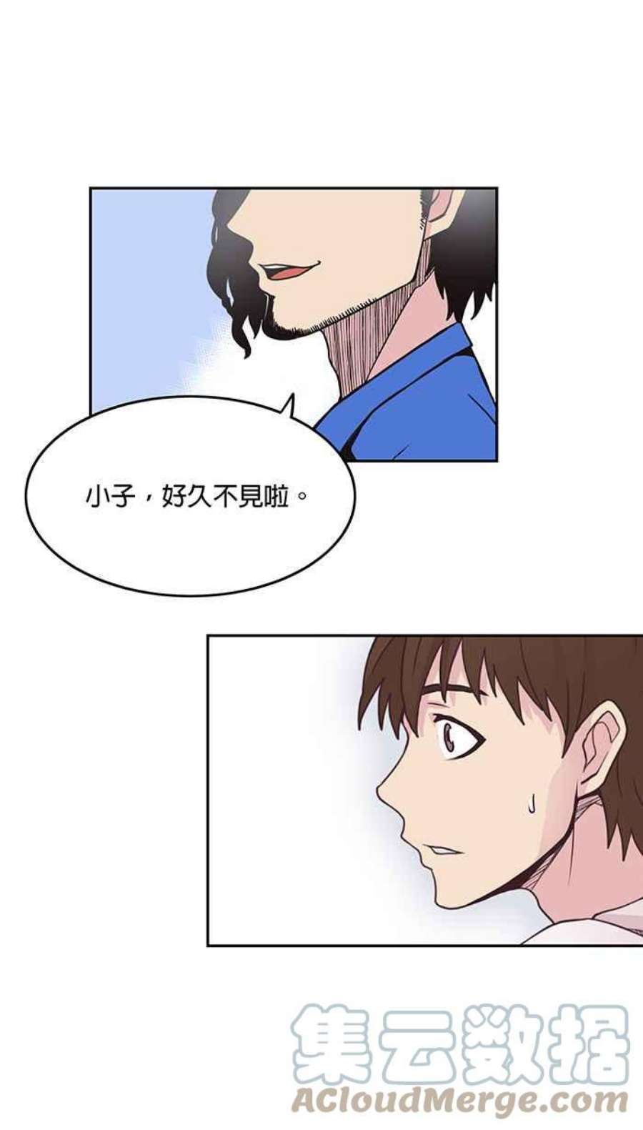 引路人1条路 阳世登出
