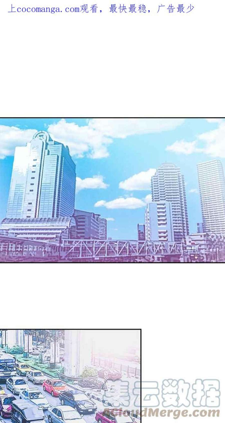 引路人2条路 无常