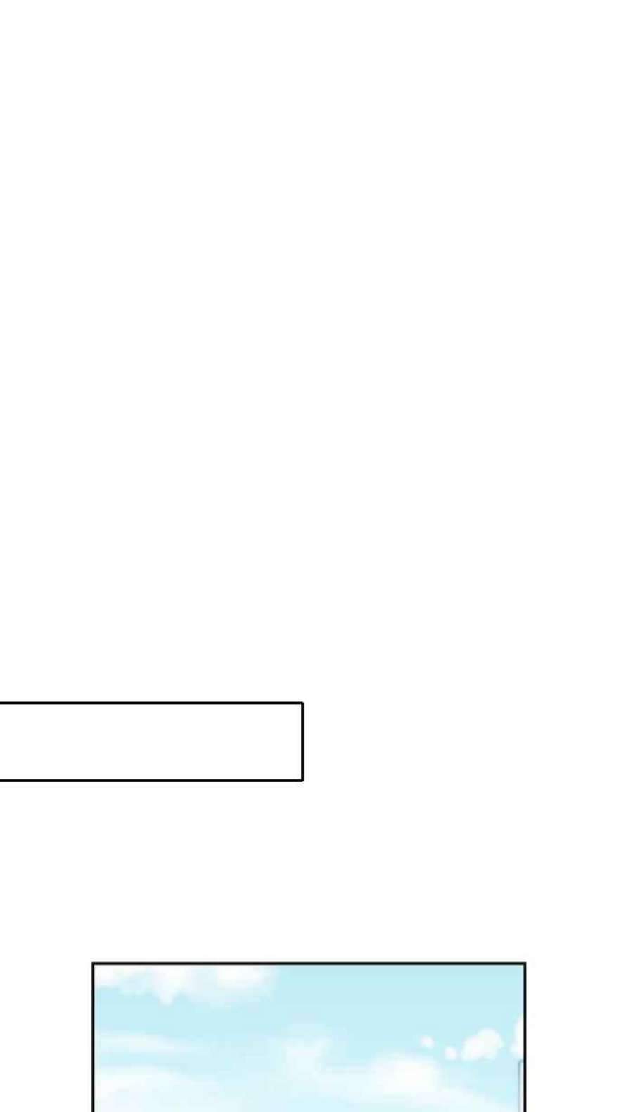 引路人2条路 无常