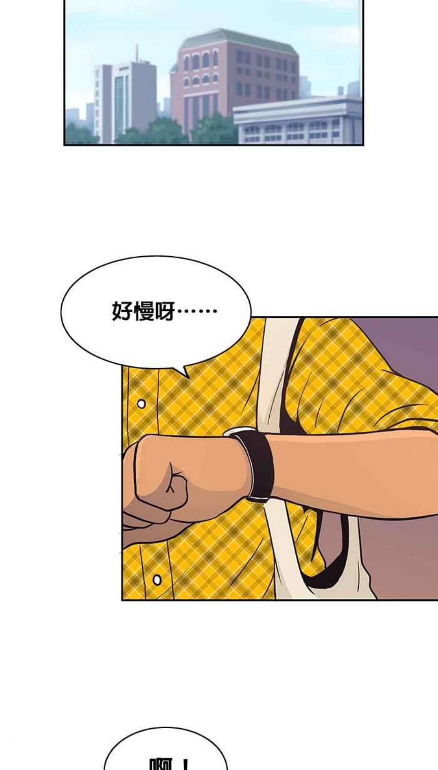 引路人2条路 无常