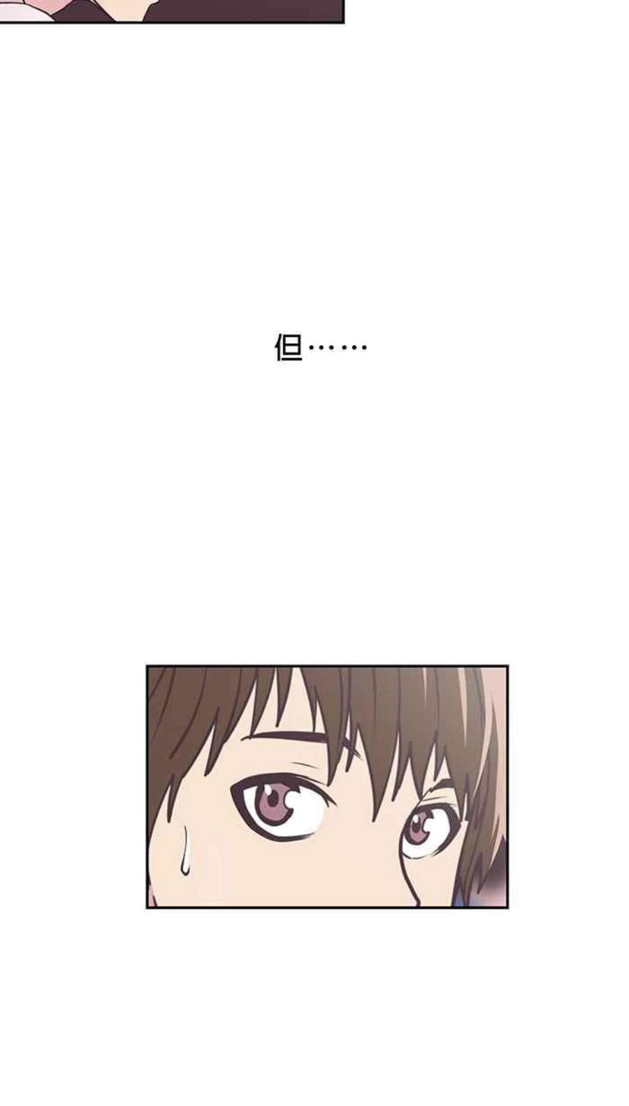 引路人2条路 无常