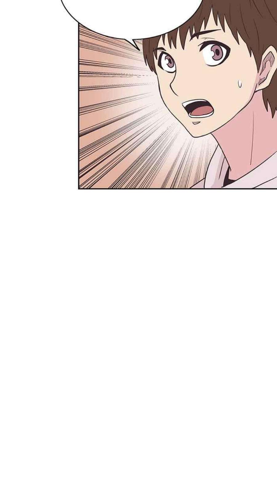 引路人2条路 无常