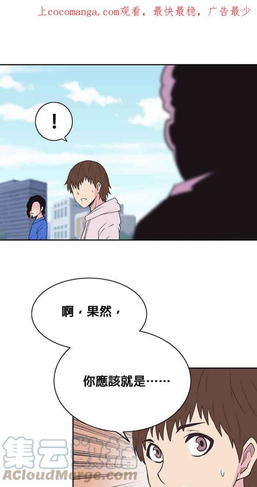 引路人3条路 鬼门开