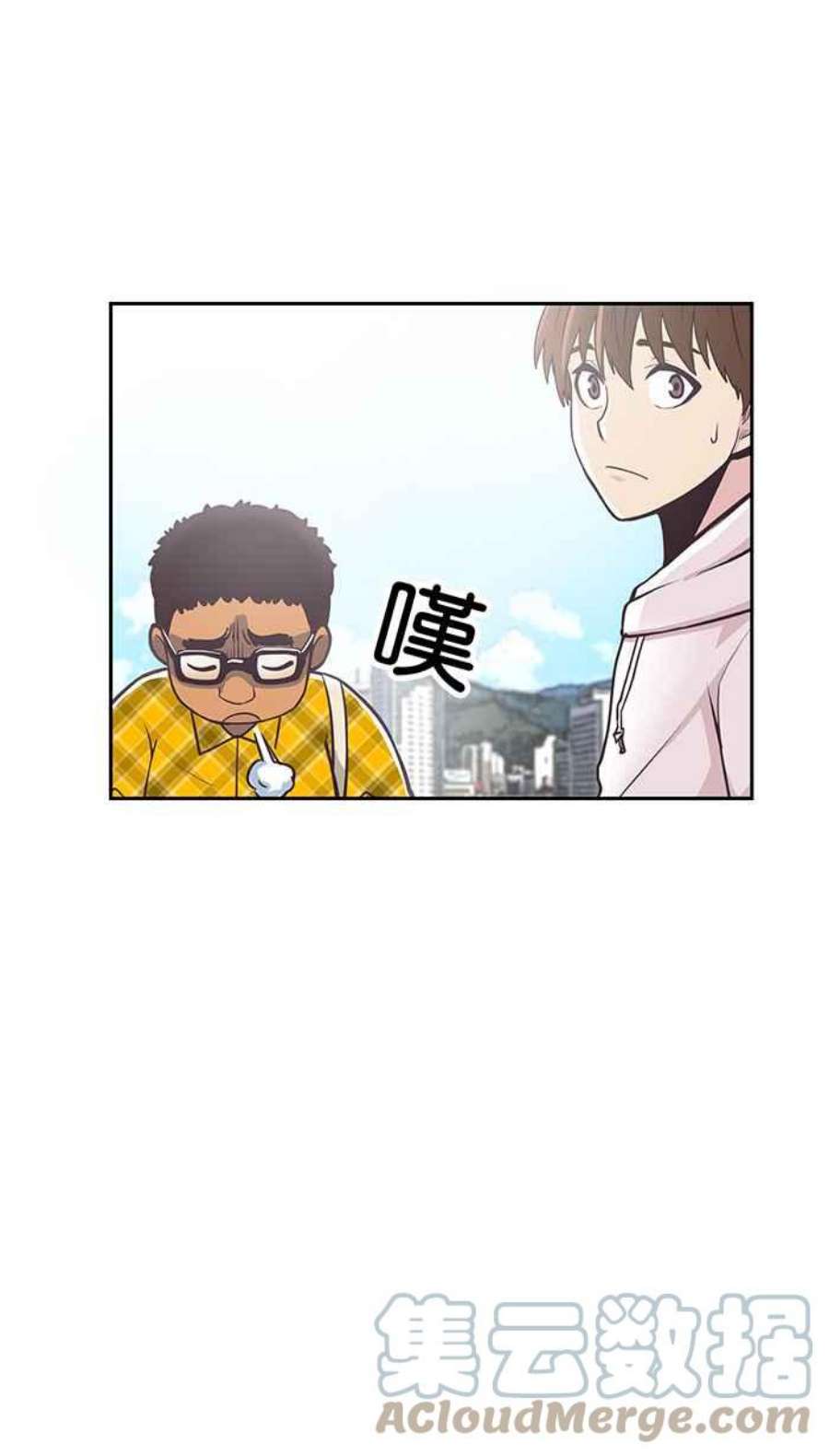 引路人3条路 鬼门开